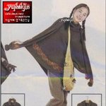 김진표 <b>여인</b> 윤주련, 잡지모델 시절 과거