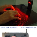진짜 갖고싶다~~.. 정말 신기한 키보드!