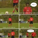 열받은 이동국 동영상 ㅋ