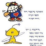 그 땐 그랬지~~추억의  떠버기,꿈돌이,<b>펩시</b>맨..