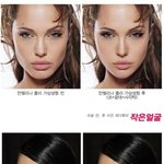 여자연예인 <b>성형</b>하면 이렇게 된다?