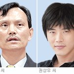 “배우 권상우씨, 김태촌에 협박 당해”