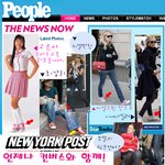 최강 <b>간지</b> 컨버스로 멋낸 연예인들.