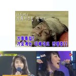 리메이크가 <b>대세</b>다!!!!!