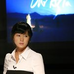 남상미 사회 보는 중? 표정이 <b>진지</b>해