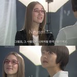 미<b>수다</b> 출신(?)루베이다, 며느리 전성시대 나왔던 모습