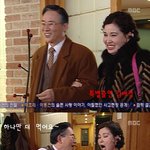 [하이킥] 애교문희