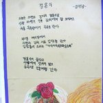 아주 <b>적절</b>한 시 한편