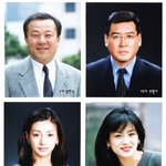 [연예인증명사진] <b>mbc</b> 공채 탤런트 연예인 증명사진 대략~모두다...