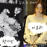 다른느낌 연예인] 신동엽 의외로 잘 어울린다...ㅋㅋㅋ가격<b>압박</b> ㅜ...