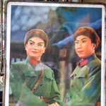 중국에서 손맞잡은 '박명수 <b>내외</b>'~!다정해 보이네요~