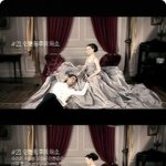 이영애 환유고 <b>new</b> cf