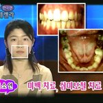 도전! 신데렐라 '제 2의 삶을 찾은 그녀'