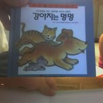 [17금] 은근히 야한 <b>동화</b>