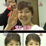 강수정아나 화장 <b>전후</b>