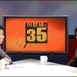 [<b>이문세</b>의 오아시스] 방송 한달만에 폐지..