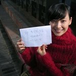 이나영 말도 <b>안</b>되는 이기적인 얼굴크기 <b>사진</b>들...