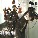 고구려 개마<b>무사</b>와 조의선인