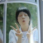 <b>홍수아</b> 졸업사진 이쁘죠? ㅋㅋ