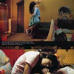 려원과 주지훈의 정말 <b>끈적</b>한 자세 모음