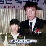 차범근 축구상! 이<b>꼬마</b>는 바로 박지성?