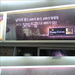 드림<b>카카오</b>72%의 미스테리
