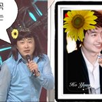 [손호영] 군대는 꼭 가야죵!