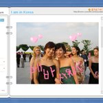 워스트 뽑힌 사유리! 미니홈피에 "가방들면 안돼요?"