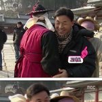 무한도전 이산편 , 아부의 神 <b>하하</b>?? ㅋㅋ 귀엽게 논다~!!