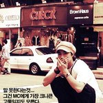 [타블로] ‘게스트 0순위’ 타블로 “할말 많아요”  재치도 만점...