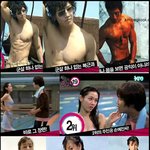 수영복 자태 베스트
