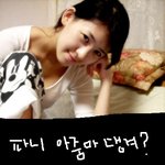 플레이<b>보이</b> 모델 22살 이파니 최근 일상, 술집&amp; 노래방!