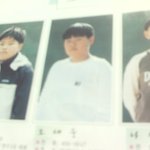 왕 <b>뚱땡</b>이,왕따 에서 탈출해 변모한 人 사랑에 도전한다
