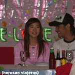[산다락 박] 직찍사진~    <b>유진</b>닯았따~ ㅡㅡ;;