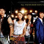 '<b>오버</b> 더 레인보우' 메인포스터 공개!!!