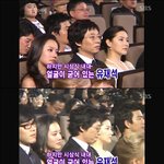 <b>백상</b>때 유재석 이영애 커플