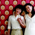 이영애 닮은꼴..... <b>cf</b>동반 출연...!!