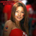 [월드컵미녀]   " 섹쉬걸 <b>미나</b> "   지금은 모하고지내려낭...