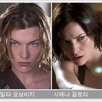 [여배우시대] ‘레지던트이블2’ 팔등신 모델 스크린을 흘리다