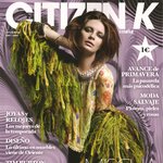 무시무시한 통굽 신은 <b>미샤</b>바튼의 스모키 화보