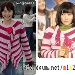<b>왜</b> 다<b>들</b> 남상미 옷만 따라 입어요 ?