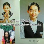 고아라 중학교 <b>졸업</b>사진
