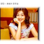 [여자 연예인 <b>본명</b>] 정말 놀랍다 ㅋㅋㅋㅋㅋ