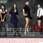 <b>vogue</b> 10월호?? 中 바다