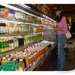 [손예진] <b>블로그</b>사진 참,,,,이쁘네,,,흣~닮고시퍼라,,