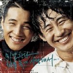 [영화 순위] 원빈 신하균 주연 '우리형', 2주연속 1위