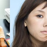 평소모습과 가수일때의 메이