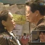 김수미 이정길 주연 프라하의 <b>봄날</b>...김수미씨 대박!ㅋ