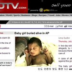 기적의 생명력, 땅에 묻혔다 구조된 인도 신생아