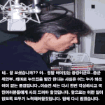 ▒[포토시트콤]제1편 <b>승연</b>아 왜!그랬니!!▒
